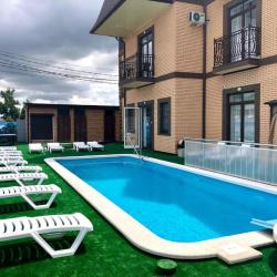 Фото Отель Регата