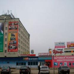 фото 9 Бугульма