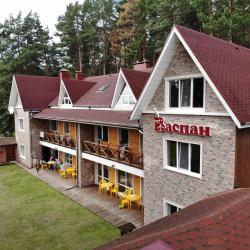 Фото Отель Гостевой дом Васпан