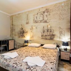 Фото Отель Клён