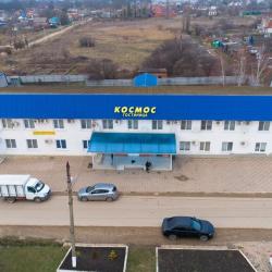 Фото Отель Космос