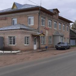 Фото Отель Гостевой дом Уют