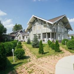 Фото Отель Ontario Village (Онтарио Вилладж)