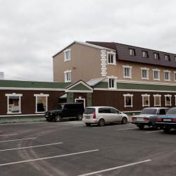 Фото Отель Авангард