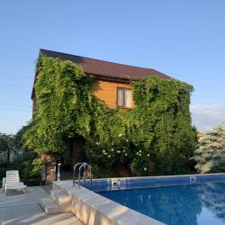 Фото Отель Ольга