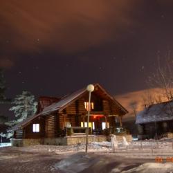 Фото Отель База отдыха Лада