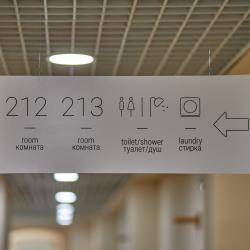 Фото Отель Dzen Hotel & Hostel (Дзен)