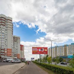 1-комнатные апартаменты стандарт