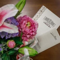 Фото Отель Маск