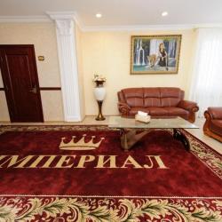 Фото Отель Империал