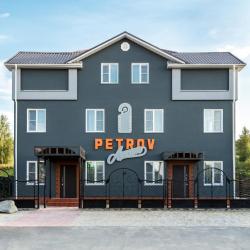 Petrov Avenue (Петров Авеню) — 786e5ca87899b5d8dd22954ae1cf8ed7