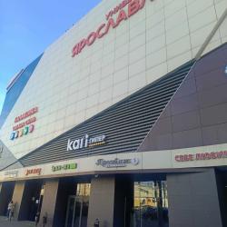 Апартаменты студия