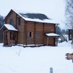 Фото Отель Сафари парк