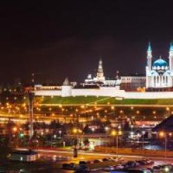 Фото Отель Экспресс