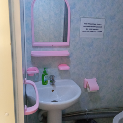 Номер стандарт с 3 односпальными кроватями