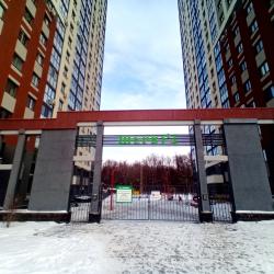 Фото Отель MyHomeUfa (МайХоум) на улице Шафиева