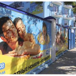 Фото Отель Ellas Palace (Эллас Палас)