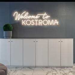 Фото Отель Greenfeel Kostroma (Гринфил )