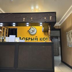 Добрый кот — 78b6423c0dba5e04e1ea35f1b0599e2a
