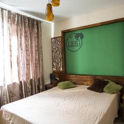 Фото Отель LES (ЛЕС)