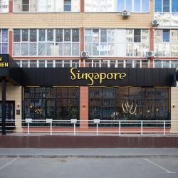 2-комнатные апартаменты люкс ул. Артемова, д. 1