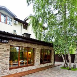 Фото Отель Шале Primaire (Chalet Primaire)