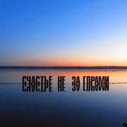 Галерея — 7903adf043b65723670141706a3158e0
