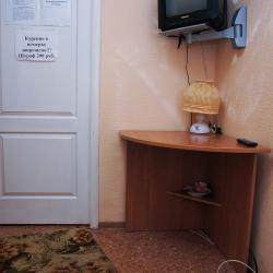 Фото Отель Дружба