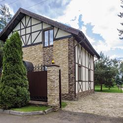 Фото Отель Elite Apartments на Лесной 4