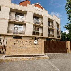 фото 2 Veles (Велес)