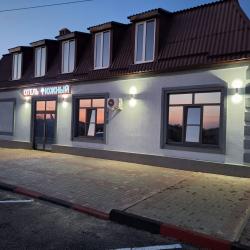 Фото Отель Южный