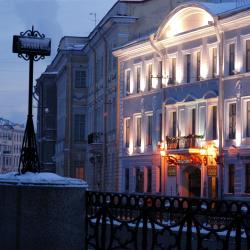 фото 2 Пушка Инн