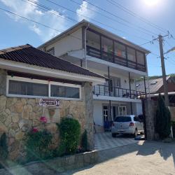 Фото Отель Людмила