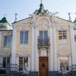 Фото Отель Старый город
