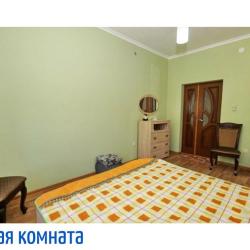 Номер стандарт семейный