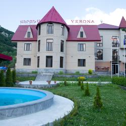 Фото Отель Jermuk Verona Resort ( Верона Резорт)