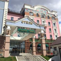 Фото Отель Старый город