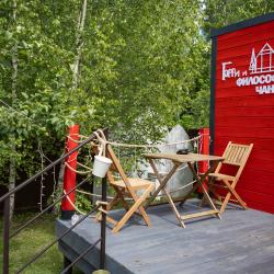 Коттедж стандарт Слизерин