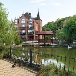 Фото Отель слобода