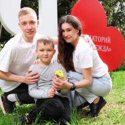 Фото Отель Санаторий Надежда