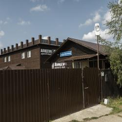 Фото Апарт-отель