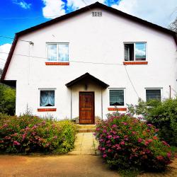 Фото Отель Пансионат Якорь