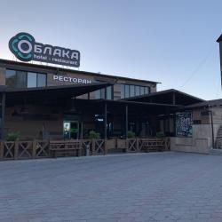 Фото Отель Облака