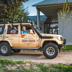 Фото Отель Абрау-Дюрсо на Плавнях