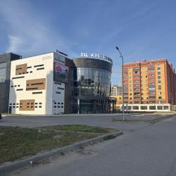 2-комнатные апартаменты стандарт