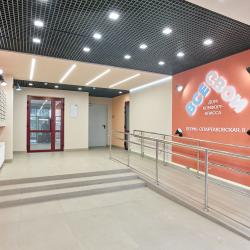 Фото Апартаменты на улице Спартаковская, 8