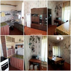 Фото Отель Усадьба Апраксиных