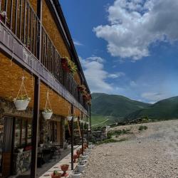 Фото Отель Тагаком