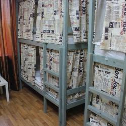 Кровать в 6-местном общем номере