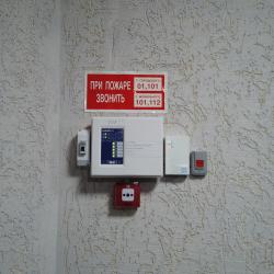 Фото Отель Каньон